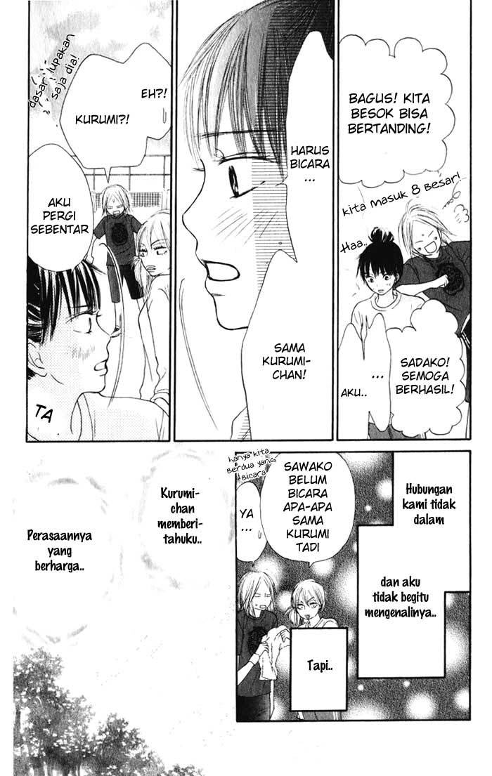 Kimi ni Todoke Chapter 16 Indonesia
